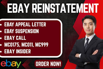 do ebay account reinstatement to remove vero suspension ebay mc011 mc999 bbe inr