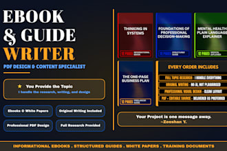 write and design an informational ebook or PDF guide