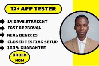 12 app tester google play app, pre release testing, QA the usability of your app