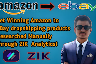 do amazon to ebay dropshipping hot selling product research
