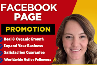 promote your facebook page or fb group for page audience growth