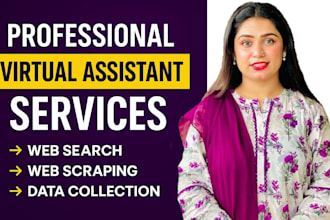 be office administrator, administrative assistant, personal assistant in 12 hour