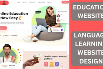 design elearning website, online course website, language learning website