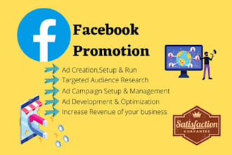 share,promote your facebook video