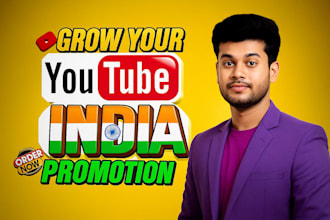 do india youtube video promotion for organic growth
