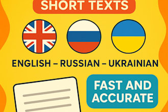 write or translate clear and natural texts