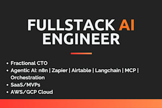 do ai web application, software development, full stack website development
