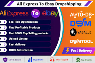 do aliexpress to ebay dropshipping listings