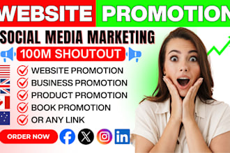 promote your website, business, product, book or any link