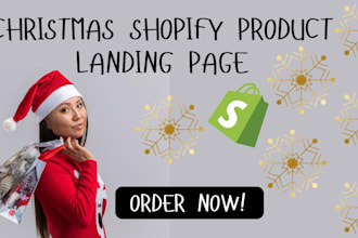 create christmas store product landing page shopify store landing page for sales