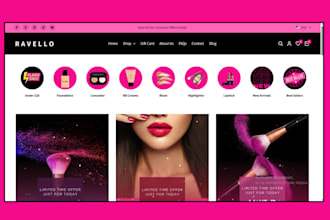 design lip gloss shopify store lipstick beauty store lip gloss cosmetics store