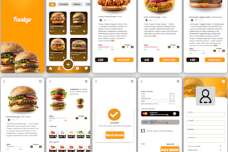 design a technical mobile app