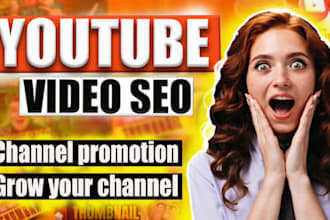 review, fix and help you grow your youtube channel with proven SEO channel audit