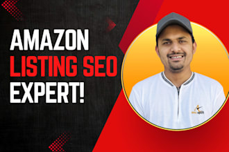do SEO optimisation for your amazon listing