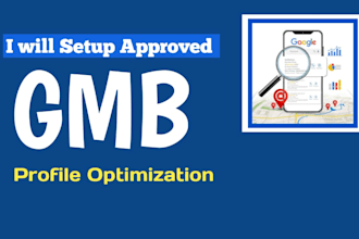 setup an approve google my business profile