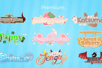 design custom vtuber logo, anime, jrpg, cute kawaii for streame