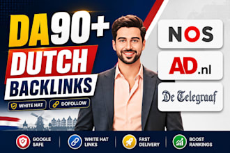 dofollow high authority nl dutch backlinks from high da 90 netherlands newspaper