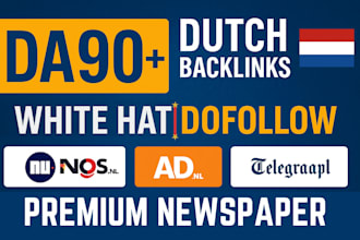dofollow high authority nl dutch backlinks from high da 90 netherlands newspaper