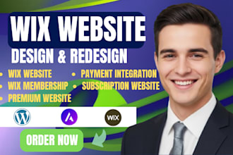 create wix membership website restricted content premium subscription system