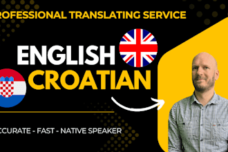 translate english to croatian and croatian to english