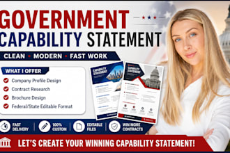 design your capability statement for government corporate contracts proposals