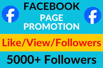 get 1000 facebook page followers and like