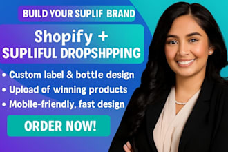 design supliful product label supliful product upload supliful shopify website