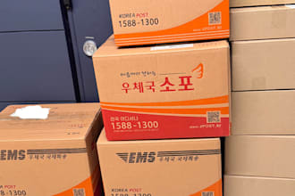 be your trusted korean personal shopper and ship worldwide