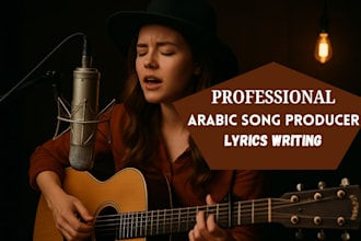 be female singer rapper rock singer songwriter vocal harmony hook for any genre