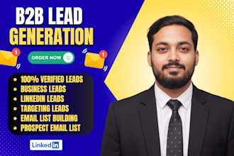 email marketing strategies for targeted b2b lead generation success