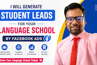 generate student leads for your language school