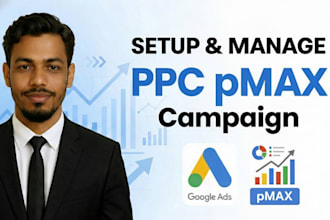 setup and manage google pmax ads campaign