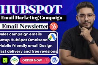 design hubspot, omnisend, klaviyo email newsletter, products promotion sales