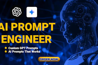 be your ai prompt engineer