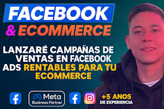 lanzaré campañas de ventas en facebook ads rentables para tu ecommerce