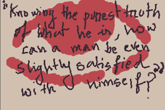write a short story or a portion of a story for your project