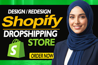 design shopify store, build ecommerce dropshipping store