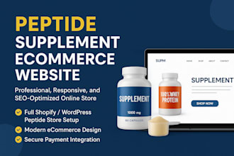 design a peptide ecommerce website, supplement store, health and fitness website