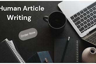 write the human article