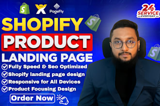 design shopify landing page, product landing page by pagefly, wix, webflow