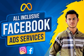 run facebook and instagram ads to promote your app