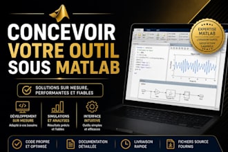 concevoir votre outil sous matlab