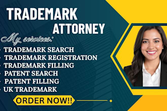 be your UK patent, trademark attorney search, registration and patent filling