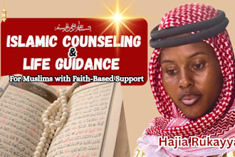 offer islamic counseling and life guidance for muslims with faith based support