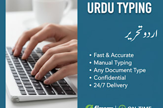 do urdu typing from any document in ms word, inpage