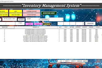 do inventory and audit management in vba excel spreadsheet