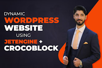 build a dynamic wordpress website using jetengine and crocoblock