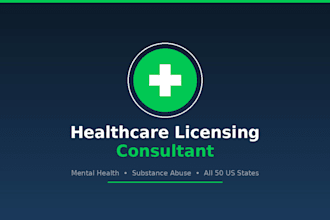 prepare mental health and substance abuse facility licensing application