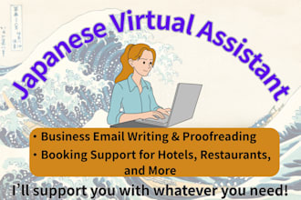 be your japanese virtual assistant for all things