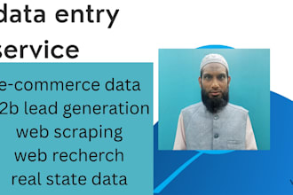 e commerce ,web recherch,b2b lead,web scraping